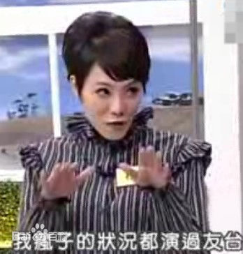 杨淇(Kate Yeung)个人照片前后照片