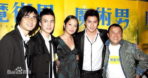 杨淇(Kate Yeung)出席活动照性感图片图集