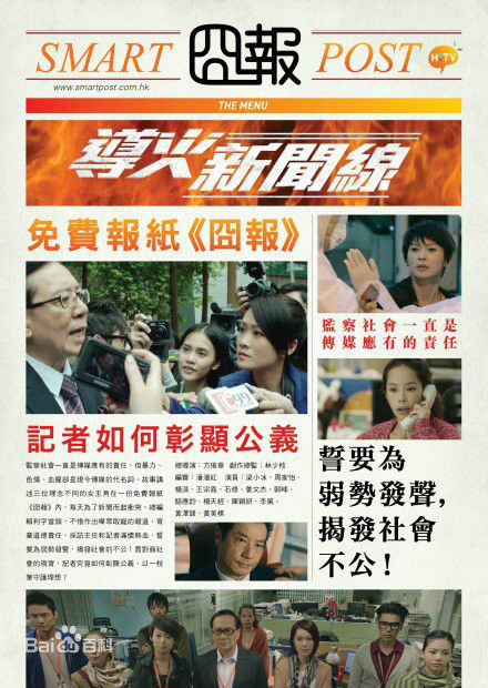 最优质杨淇(Kate Yeung)生活照