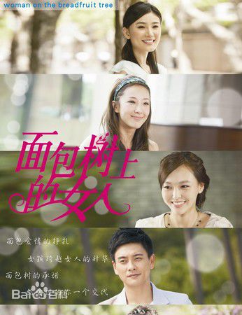 高清罗彬性感图片