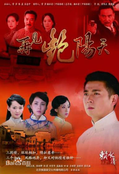 高清罗彬性感图片