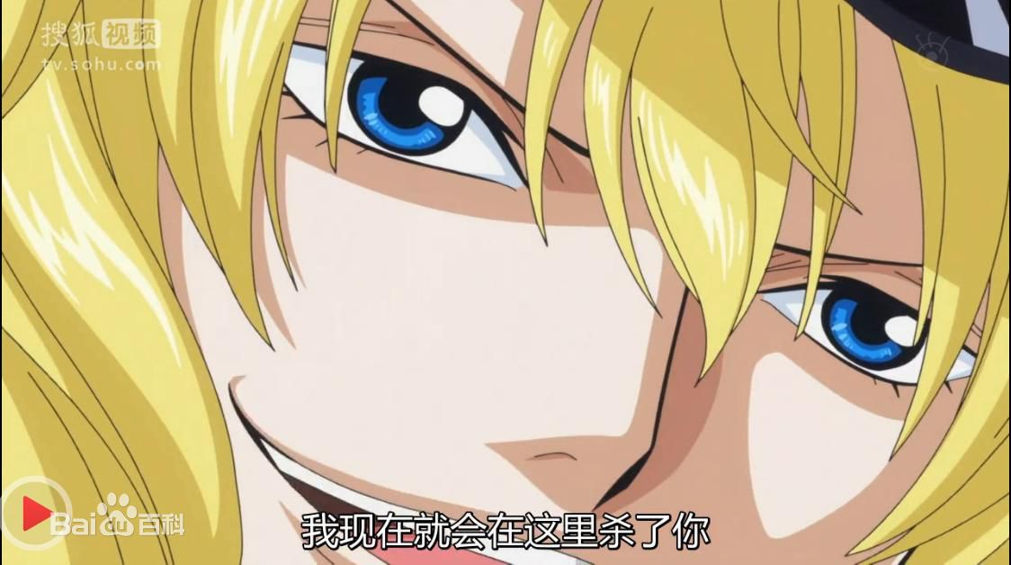 卡文迪许(日文：キャベンディッシュ<br>英文：Cavendish)动画截图图册