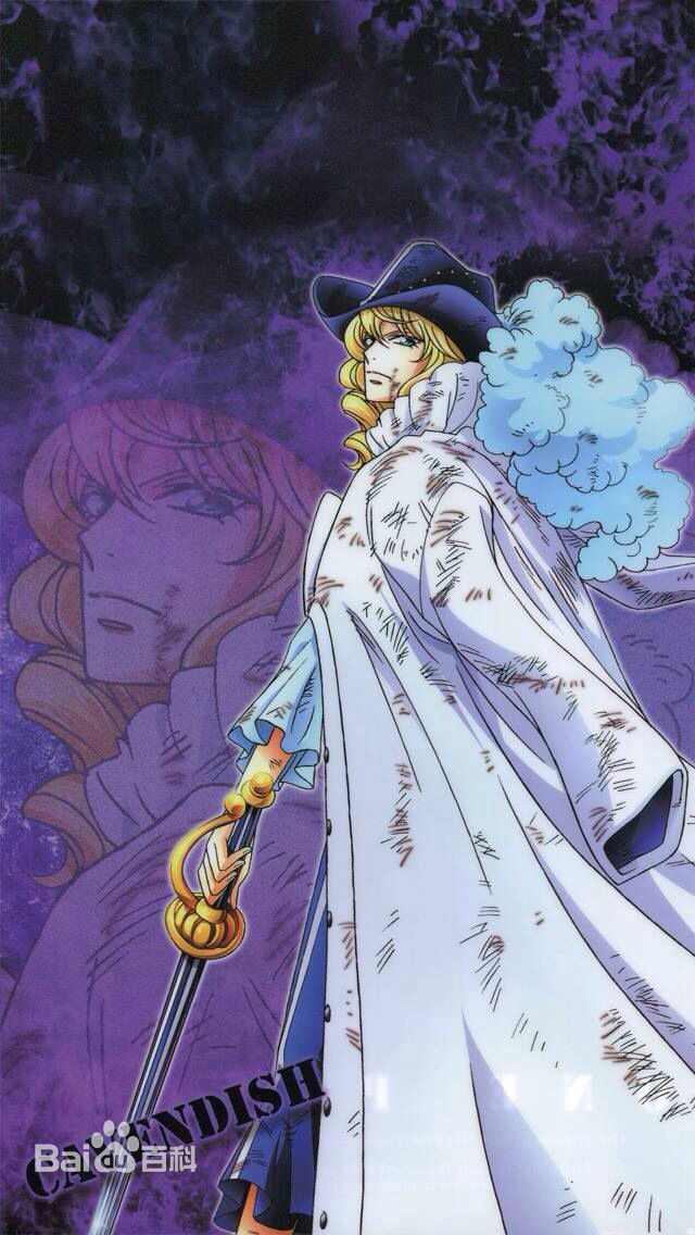 精选卡文迪许(日文：キャベンディッシュ<br>英文：Cavendish)