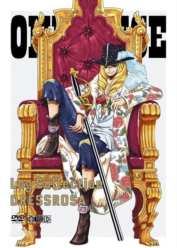 精选卡文迪许(日文：キャベンディッシュ<br>英文：Cavendish)