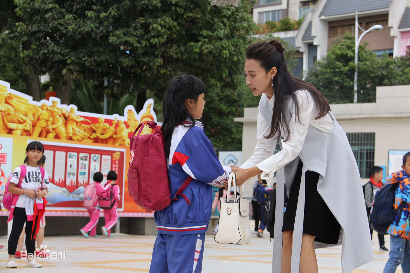 储小蕾最全剧照