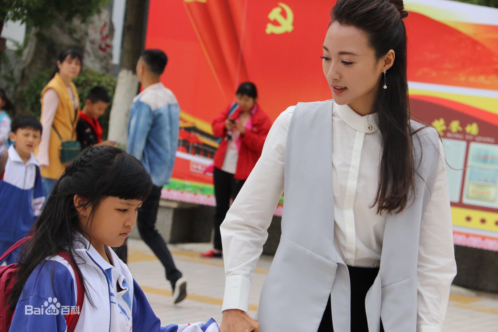 储小蕾最全剧照