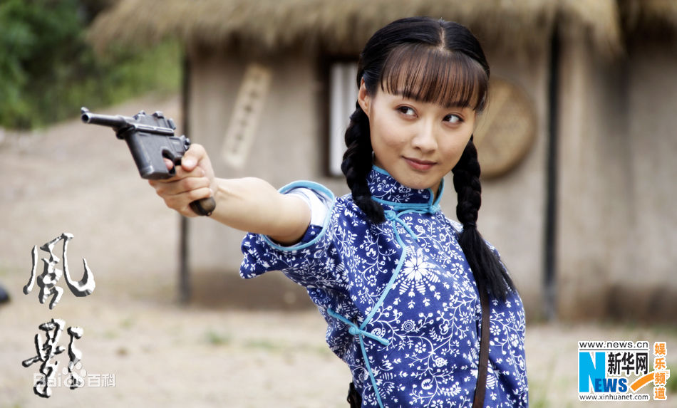 储小蕾最全剧照