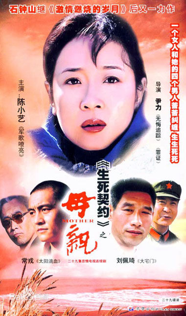 最优质储小蕾生活照