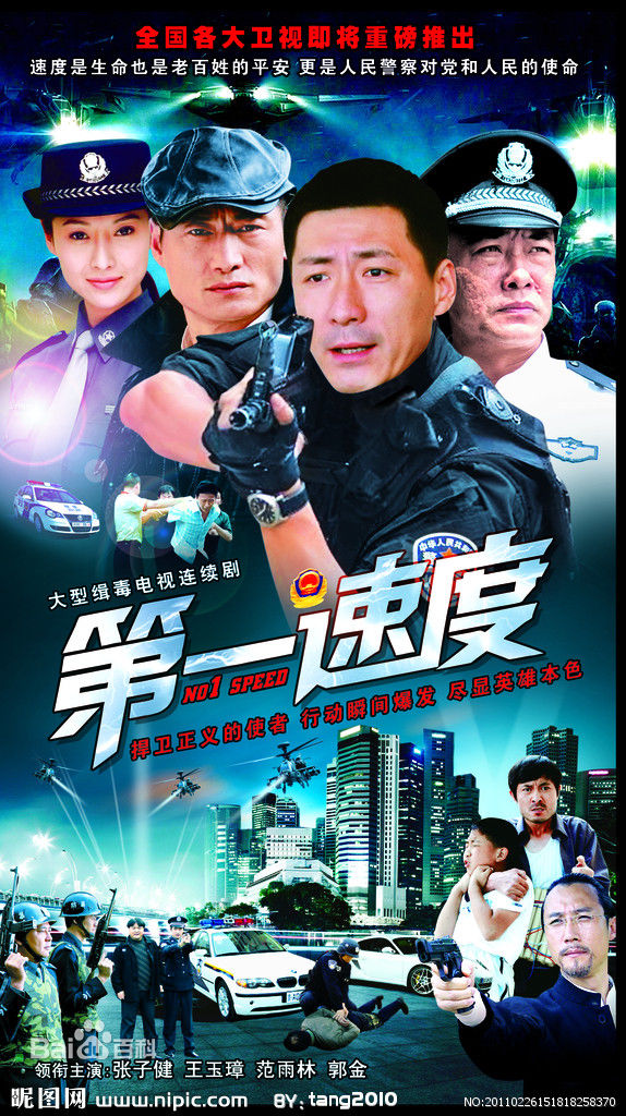 最优质储小蕾生活照