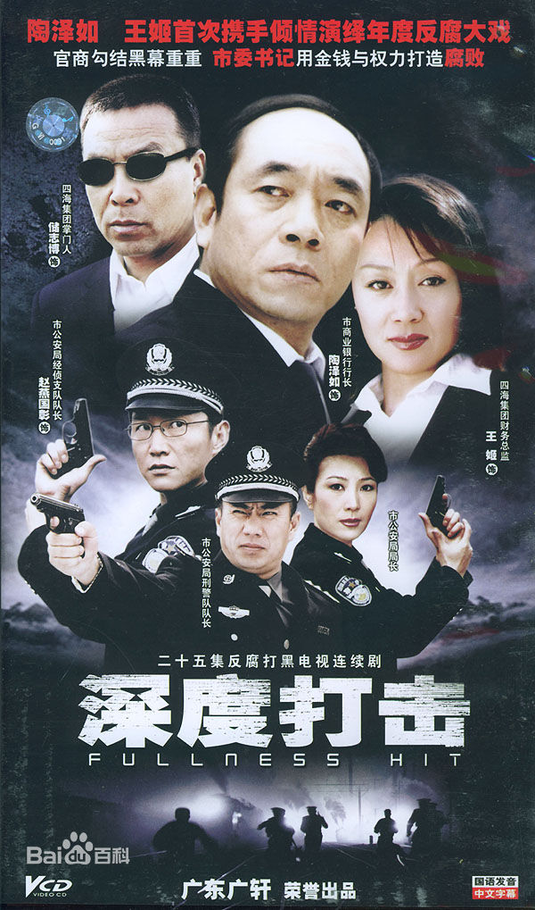 最优质储小蕾生活照