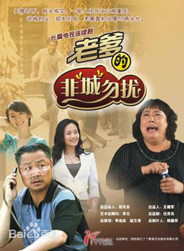 最优质储小蕾生活照