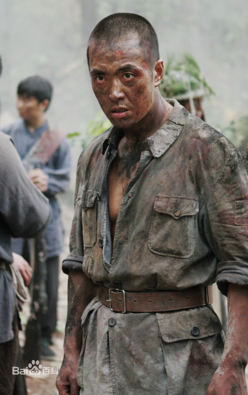 那志东最全剧照