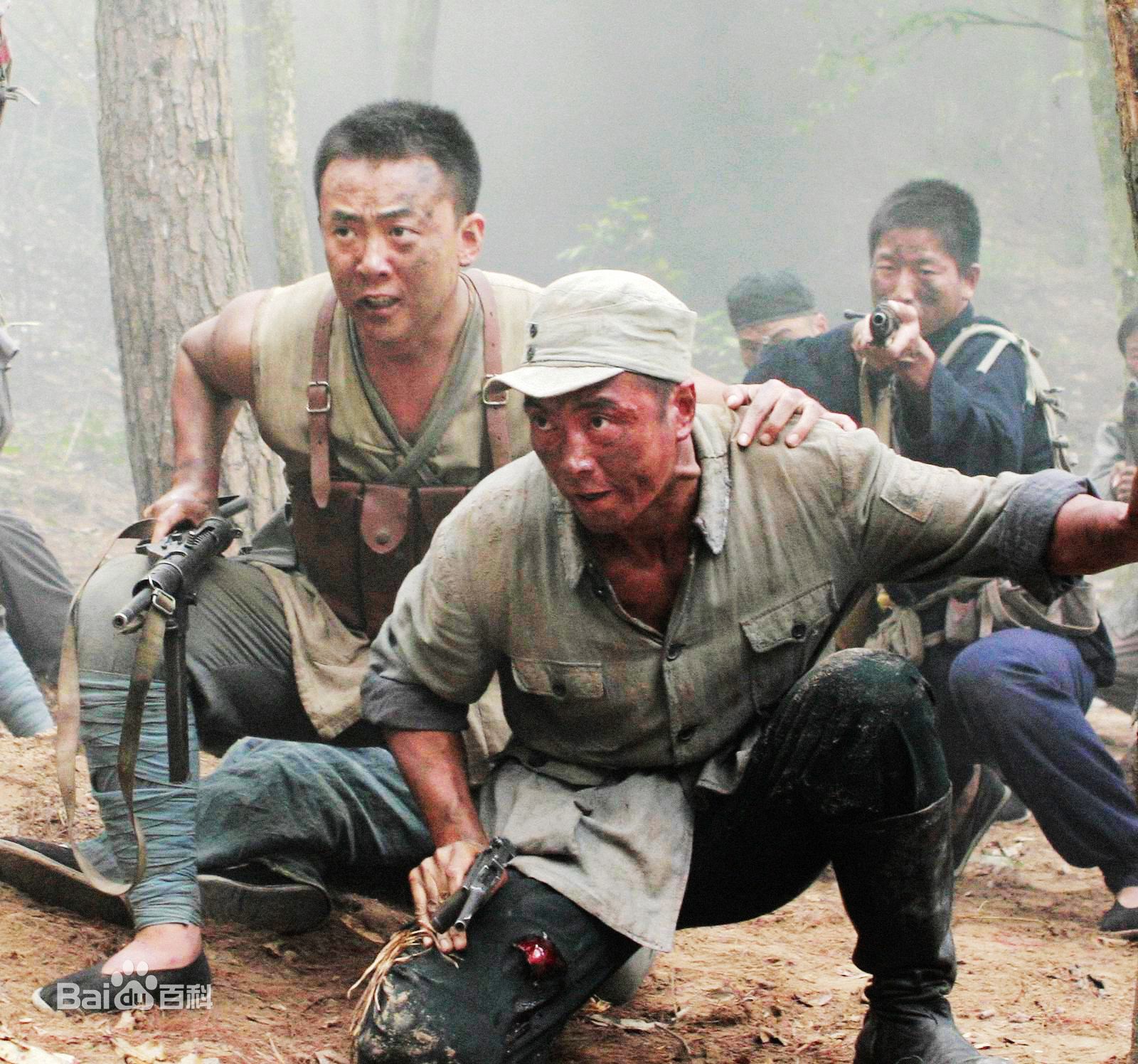 那志东最全剧照