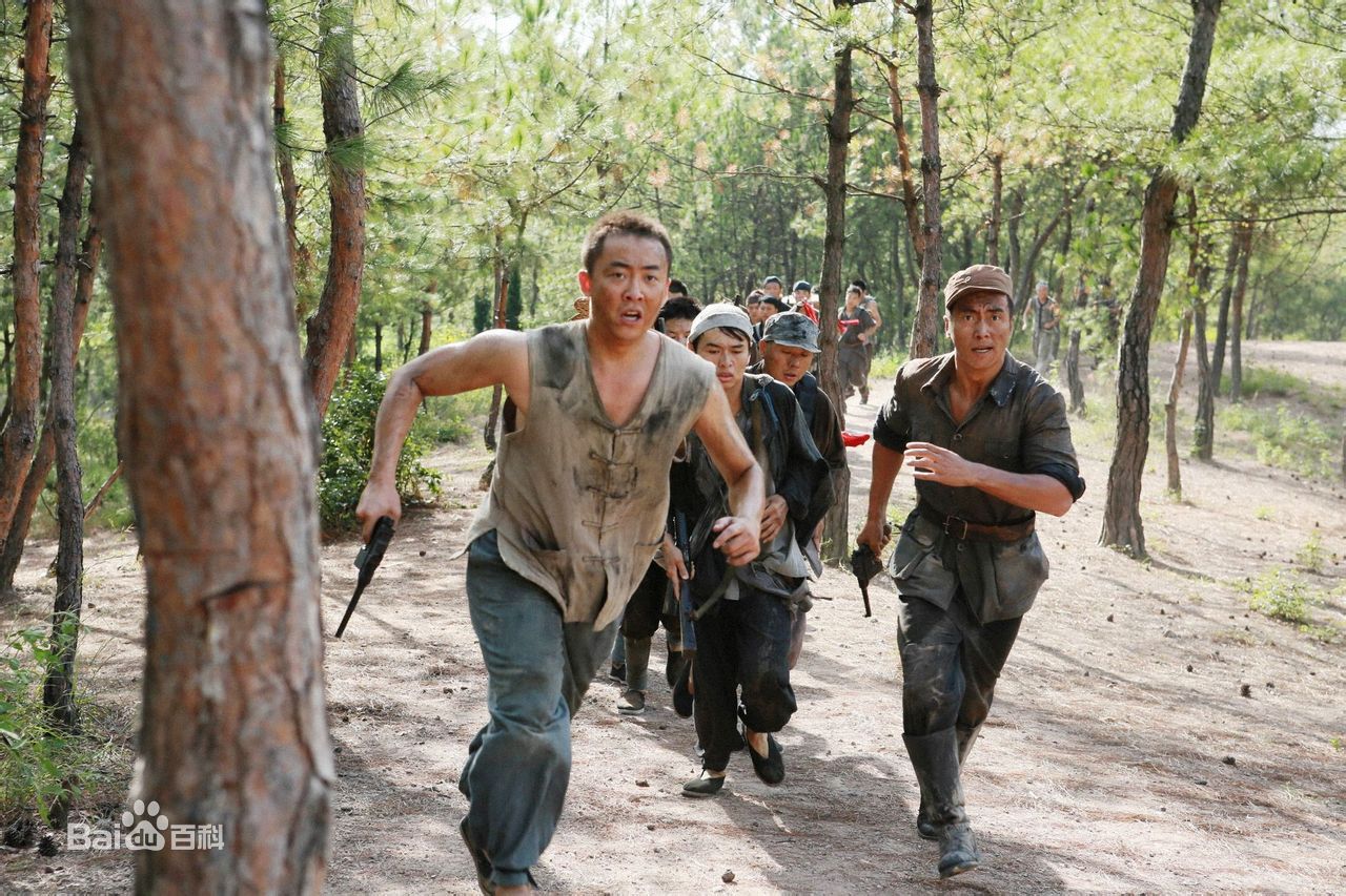 那志东最全剧照