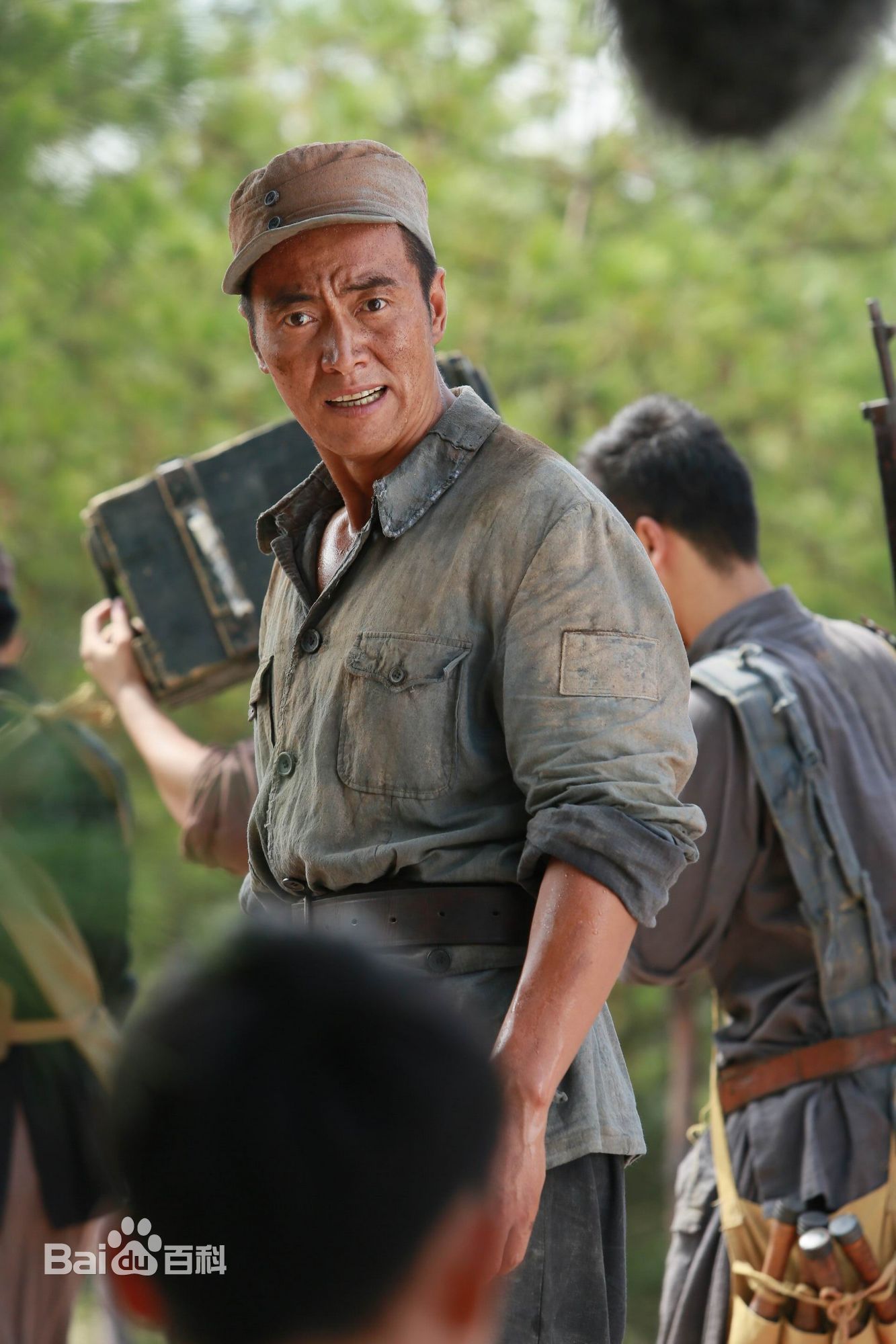 那志东最全剧照