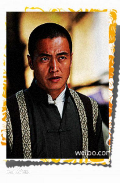 那志东前后照片