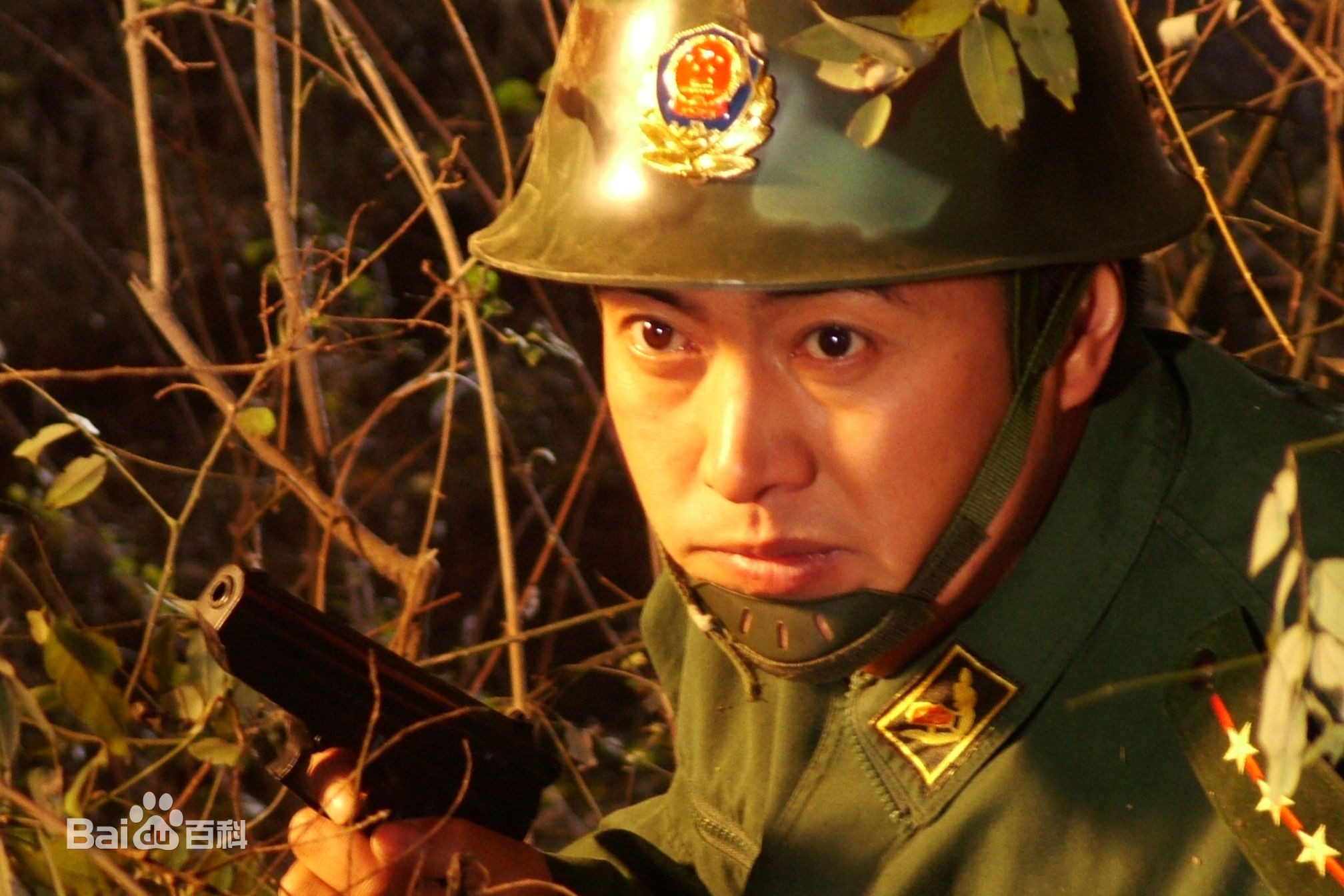 那志东前后照片