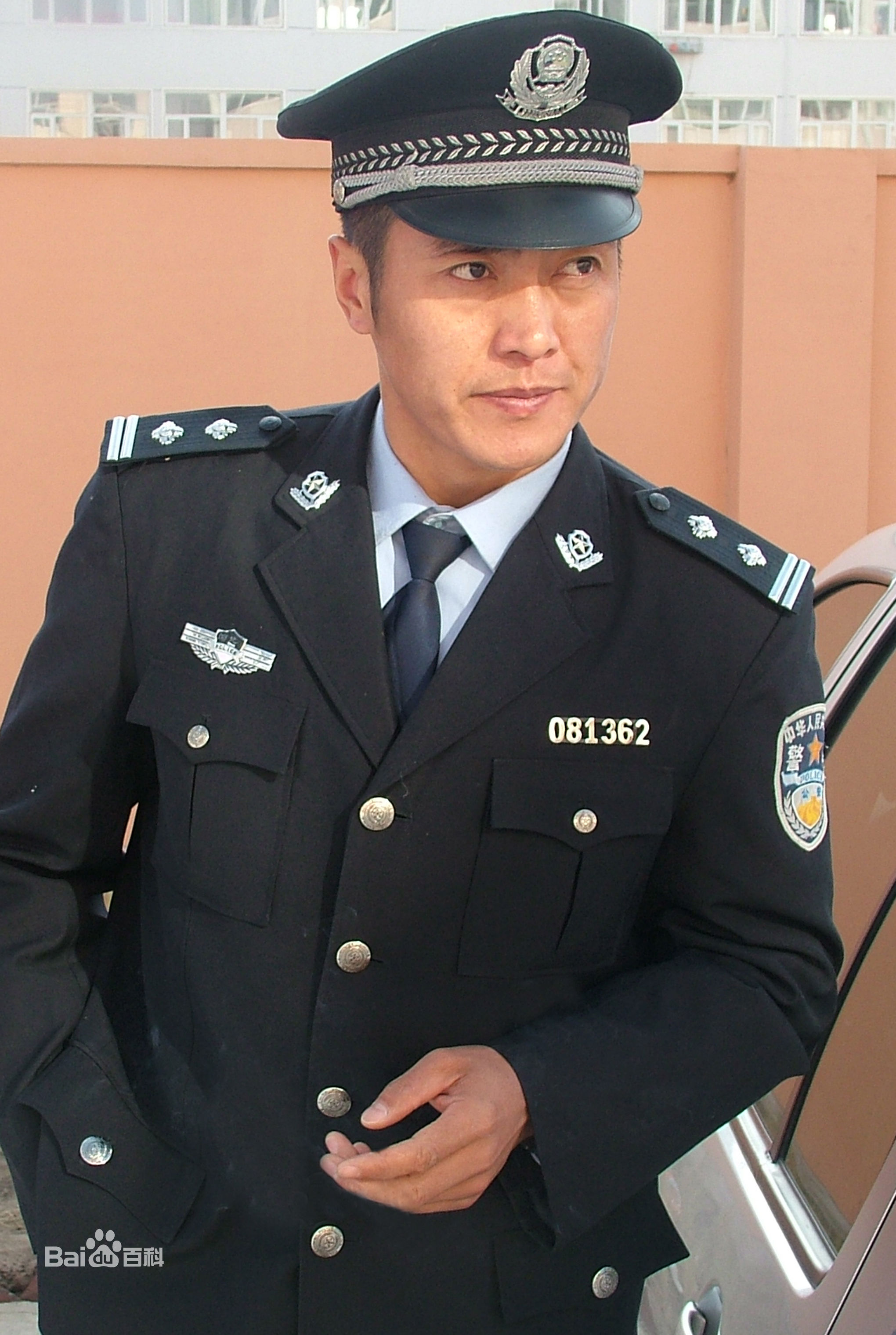 那志东前后照片