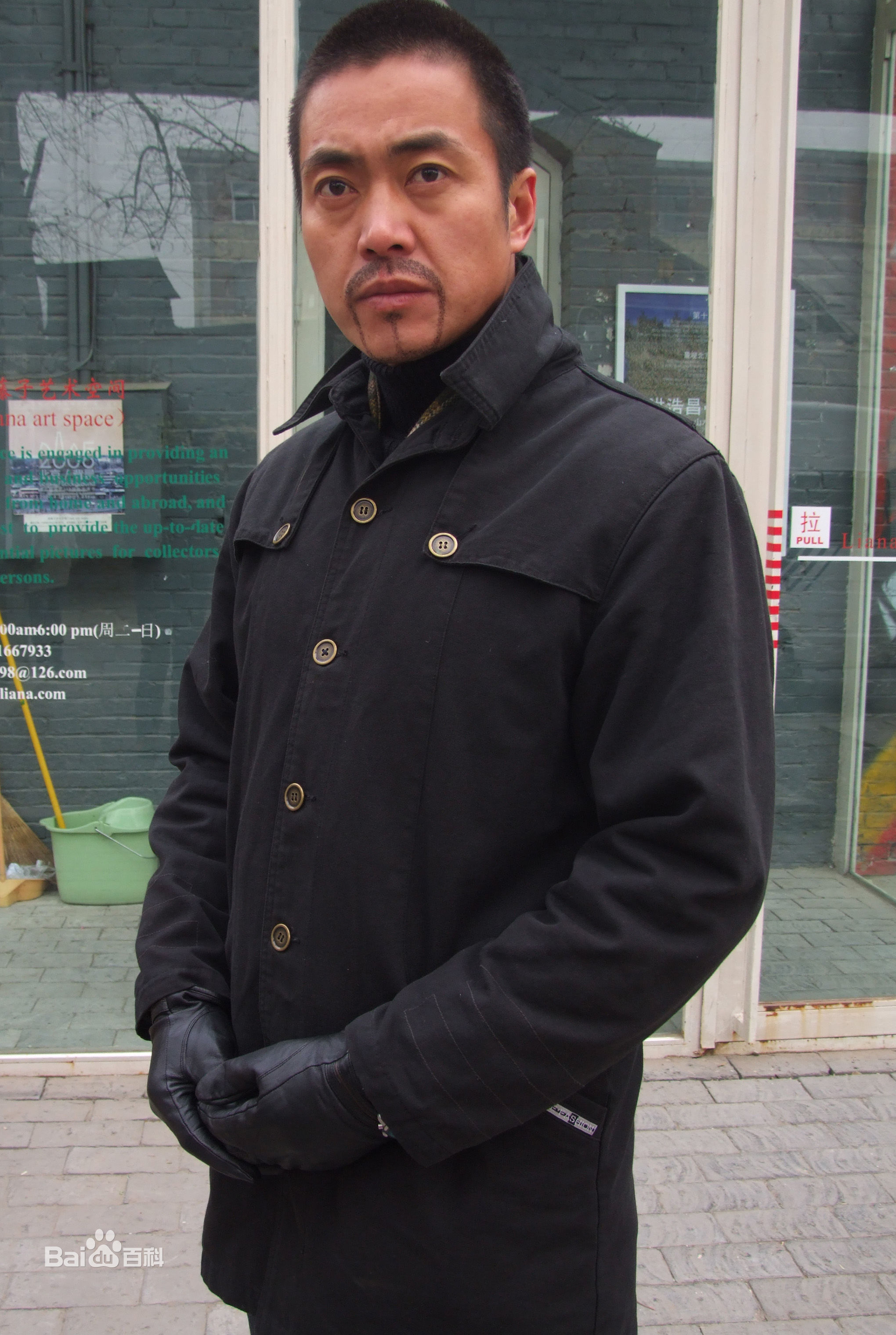 那志东前后照片