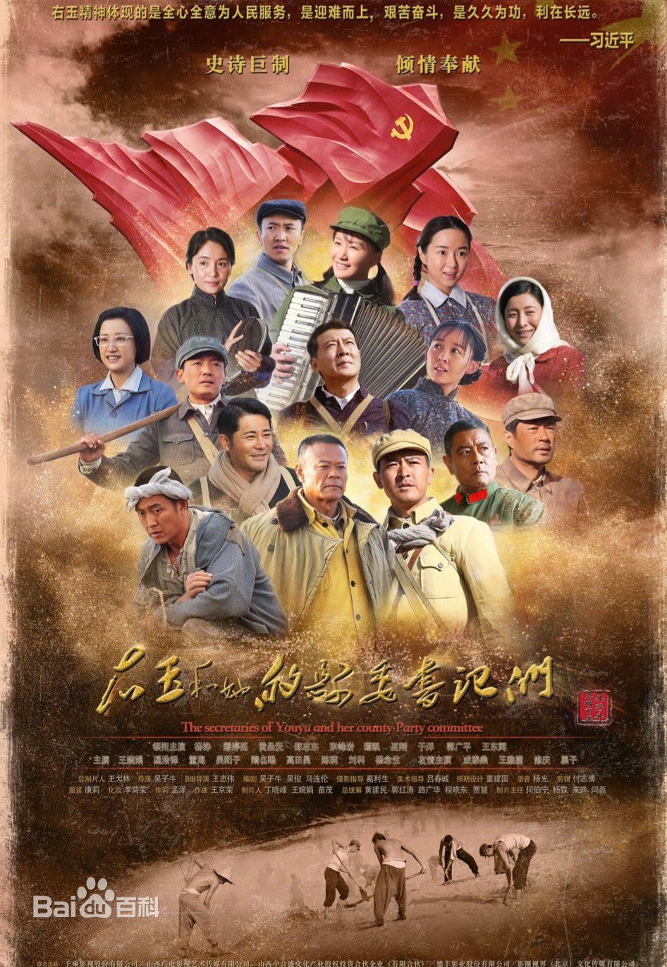 最优质那志东生活照