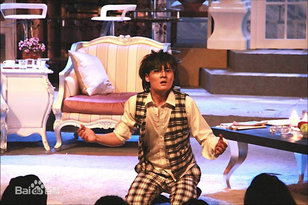 于超然(Yu Chaoran) 精选剧照