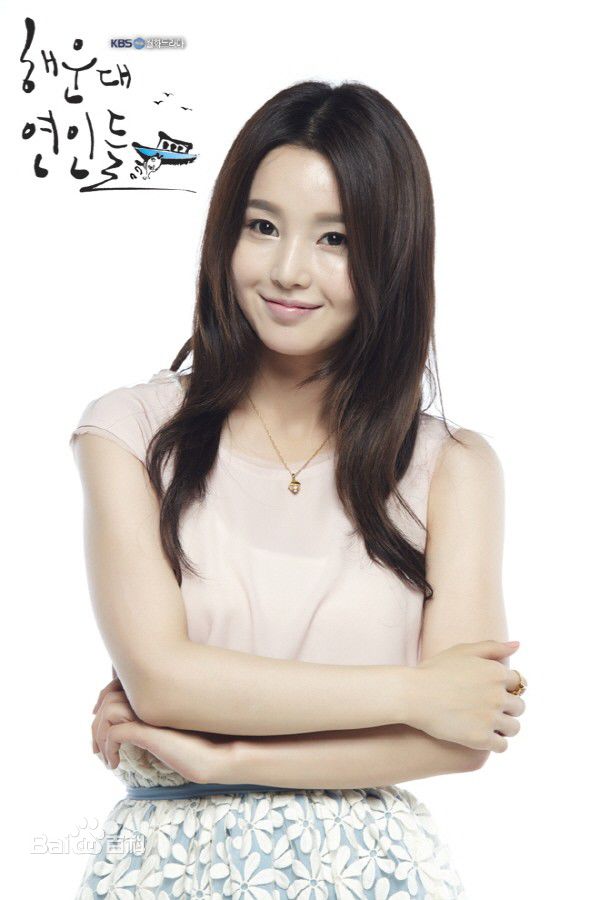 南奎丽(Nam Gyuri)最全杂志壁纸