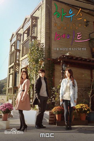 高清南奎丽(Nam Gyuri)图片