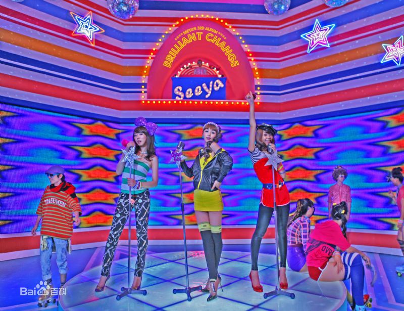 高清南奎丽(Nam Gyuri)图片