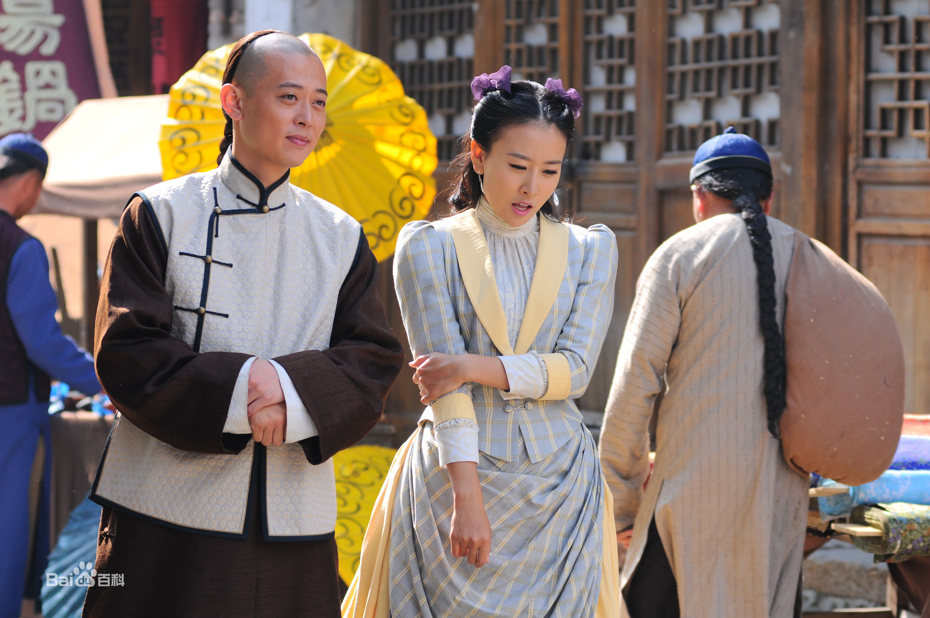 单瑛哲《瀛寰之志》最全剧照 