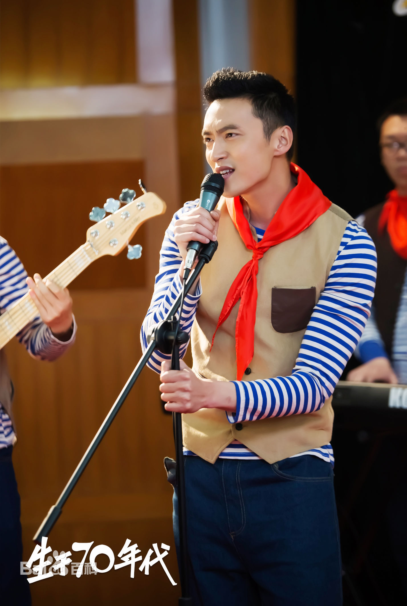 万沛鑫(Pacy)《生于70年代》最全剧照