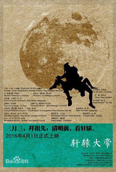 最新万沛鑫(Pacy)壁纸