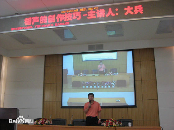 任军(Ren Jun)大兵生活照相册