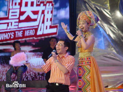 任军(Ren Jun)大兵生活照相册