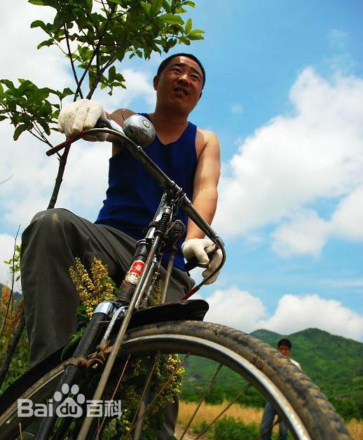 王奕盛现代戏精彩剧照