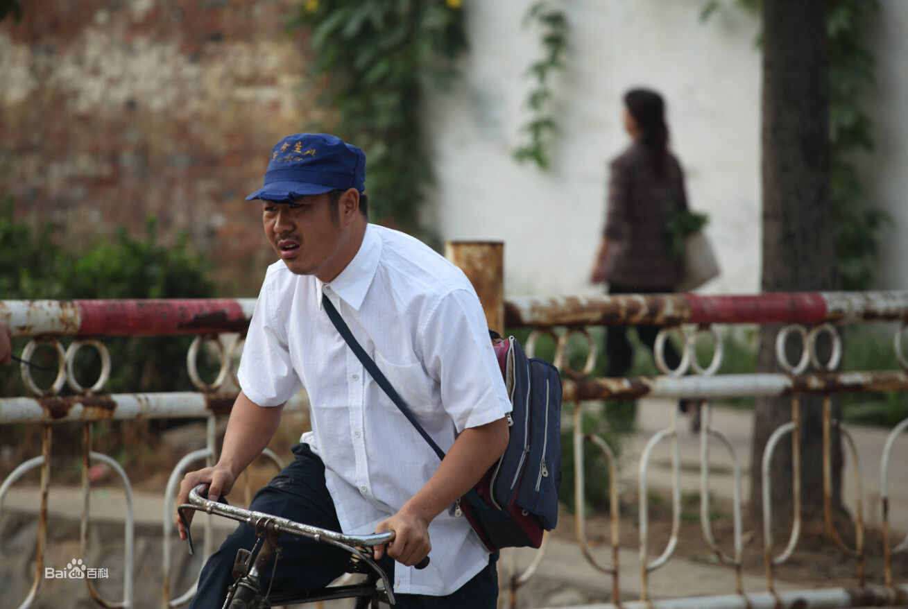 王奕盛现代戏精彩剧照