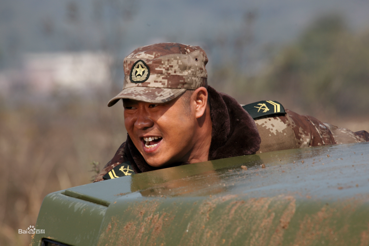 王奕盛现代戏精彩剧照