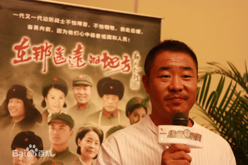 王奕盛现代戏精彩剧照