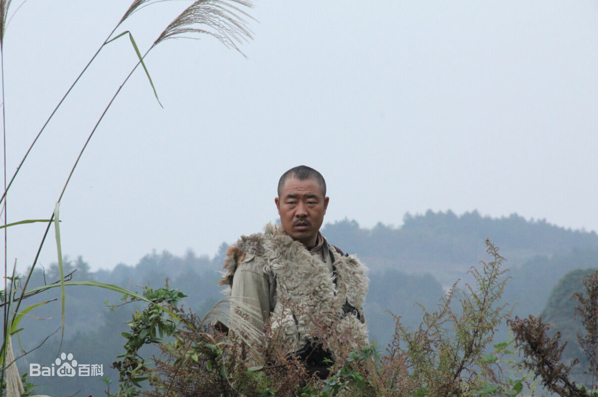 王奕盛近现代戏高清剧照