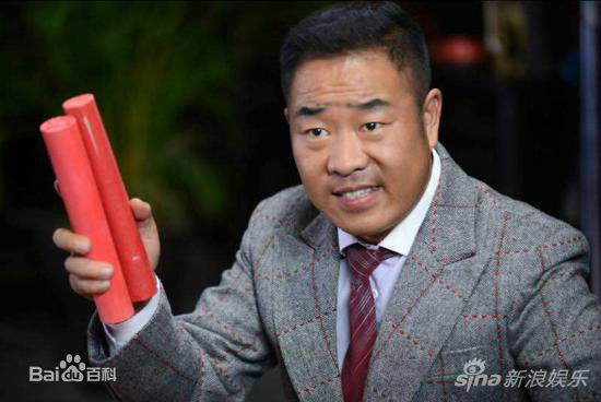 王奕盛近现代戏高清剧照