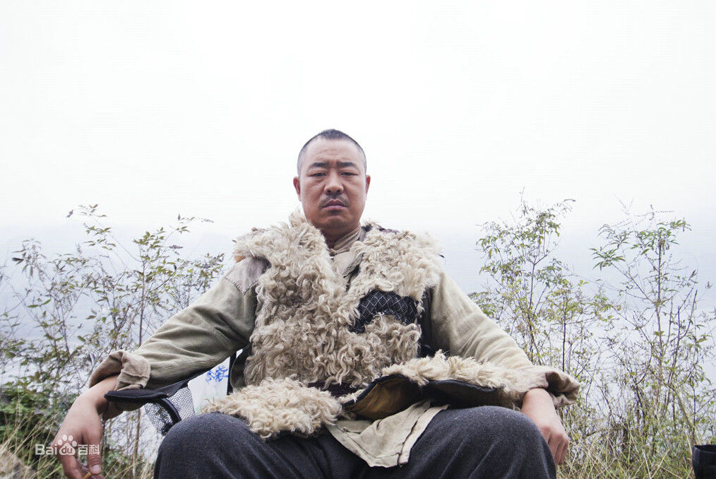 王奕盛近现代戏高清剧照