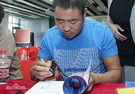 最优质王奕盛精彩图册