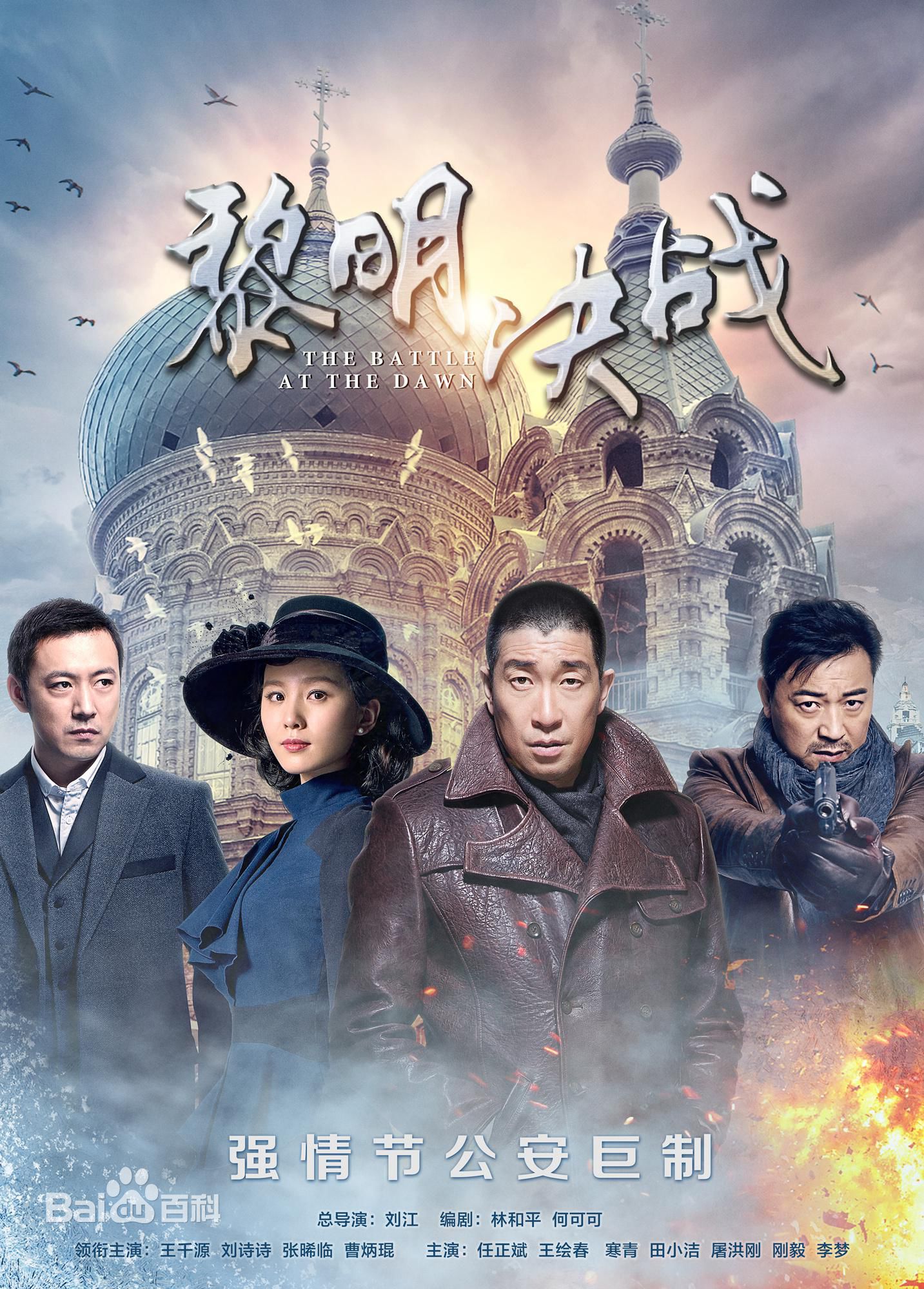 最优质王奕盛生活照