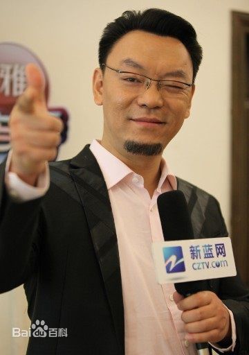 雷明先生图片图集