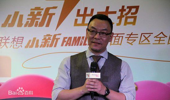 雷明先生图片图集