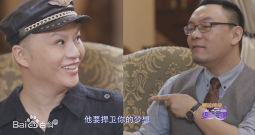 雷明教授生活照