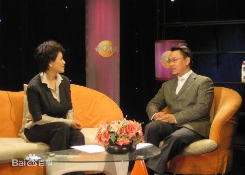 雷明教授生活照