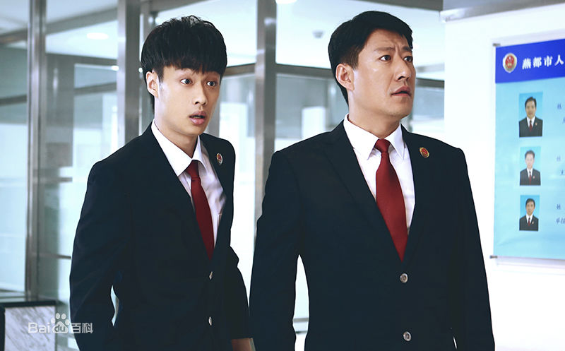 李卓阳《人民检察官》最优质剧照