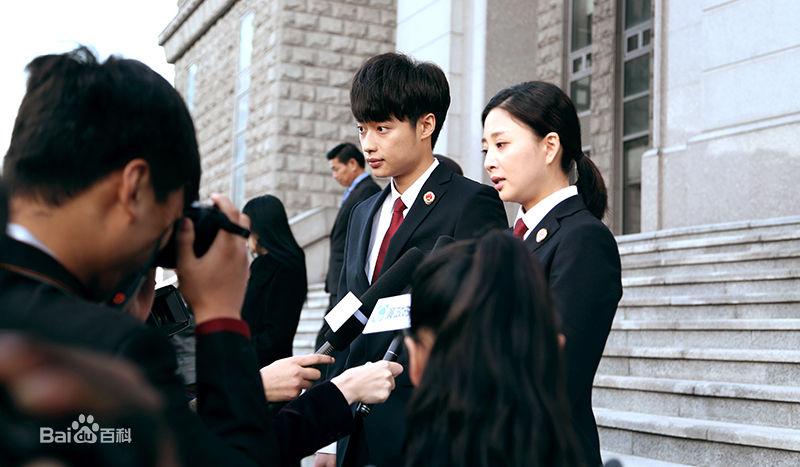 李卓阳《人民检察官》最优质剧照