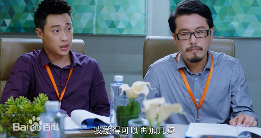 李卓阳高清剧照合集