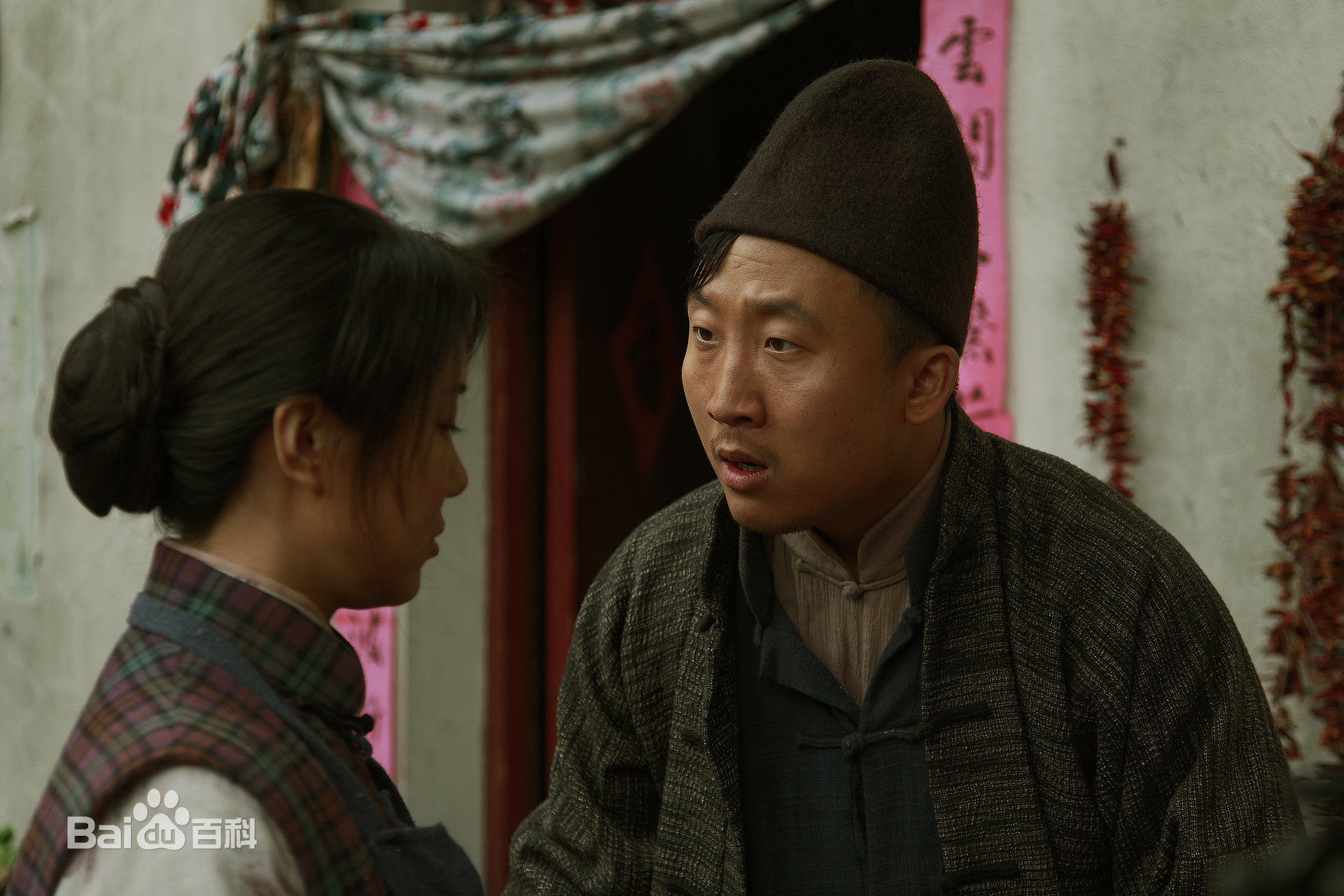 李思博电视剧《王大花的革命生涯》剧照